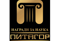 Награда за наука "Питагор"