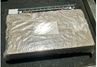 Наркотично вещество