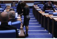 Народно събрание-пленарна зала