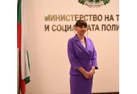Наталия Ефремова