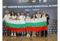 Отлично представяне на националния ни отбор на младежеката олимпиада по математика