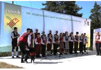 Национален фолклорен събор в Копривщица