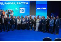 Националната конференция на ГЕРБ