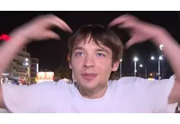 Немски турист