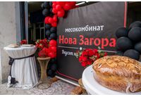 Новият "Месокомбинат Нова Загора" отвори врати и създаде още 15 нови работни места