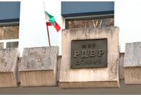 ОДМВР-Добрич