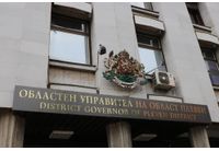 Областен управител на Област Плевен