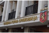 Община Горна Оряховица