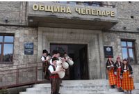 Община Чепеларе