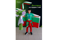 Огнян Бургазов