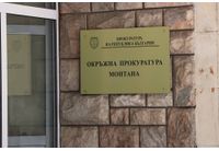 Окръжна прокуратура-Монтана (ОП-Монтана)