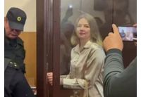 Олга Комлева
