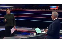Олга Скабеева и Алексей Журавльов