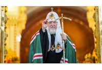 Патриарх Кирил