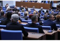 Пленарна зала