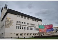 Пловдивски панаир