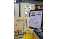 Поезия от Кирил Кадийски, двутомно издание