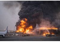 Пожар на летище