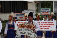 Празник на сливата в Троян