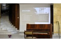 "Есенни празници на изкуствата 2026 г." в Асеновград