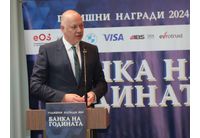 Премиерът Росен Желязков