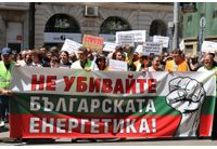Протест на работници от ТЕЦ "Марица 3"
