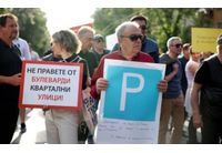 Протест срещу новата организация на движение в София