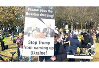 Протести срещу мирния план на Тръмп