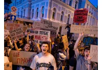 Протестите в Украйна