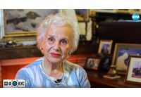 Проф. Ева Соколова