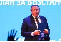 Проф. Костадин Ангелов