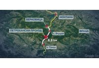 Проход Петрохан