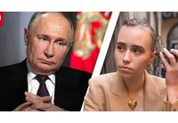 Путин и Елисавета Кривоногих