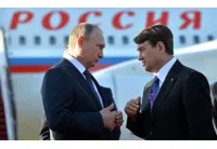 Путин и Игор Левитин