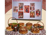 Празнично работно време на Регионалния исторически музей в Бургас 