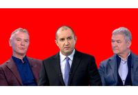 Радев и братя Бобокови