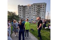 Разрешения вследствие на руския терористичен удар