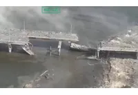 Разрушеният мост