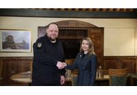 Рая Назарян и Руслан Стефанчук