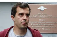 Роман Доброхотов