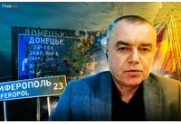 Роман Свитан