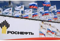 Роснефт
