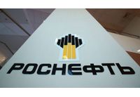 Роснефт