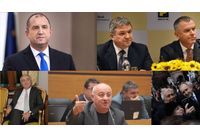 Румен Радев и приближените му олигарси