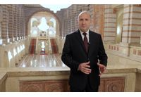 Румен Радев