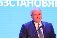 Румен Христов