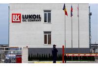 Румънският "Лукойл"