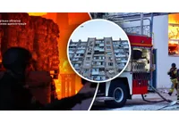 Русия извърши терористичен удар срещу Украйна