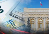 Активи на руската Централна банка