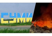 Руски терористичен удар в Суми